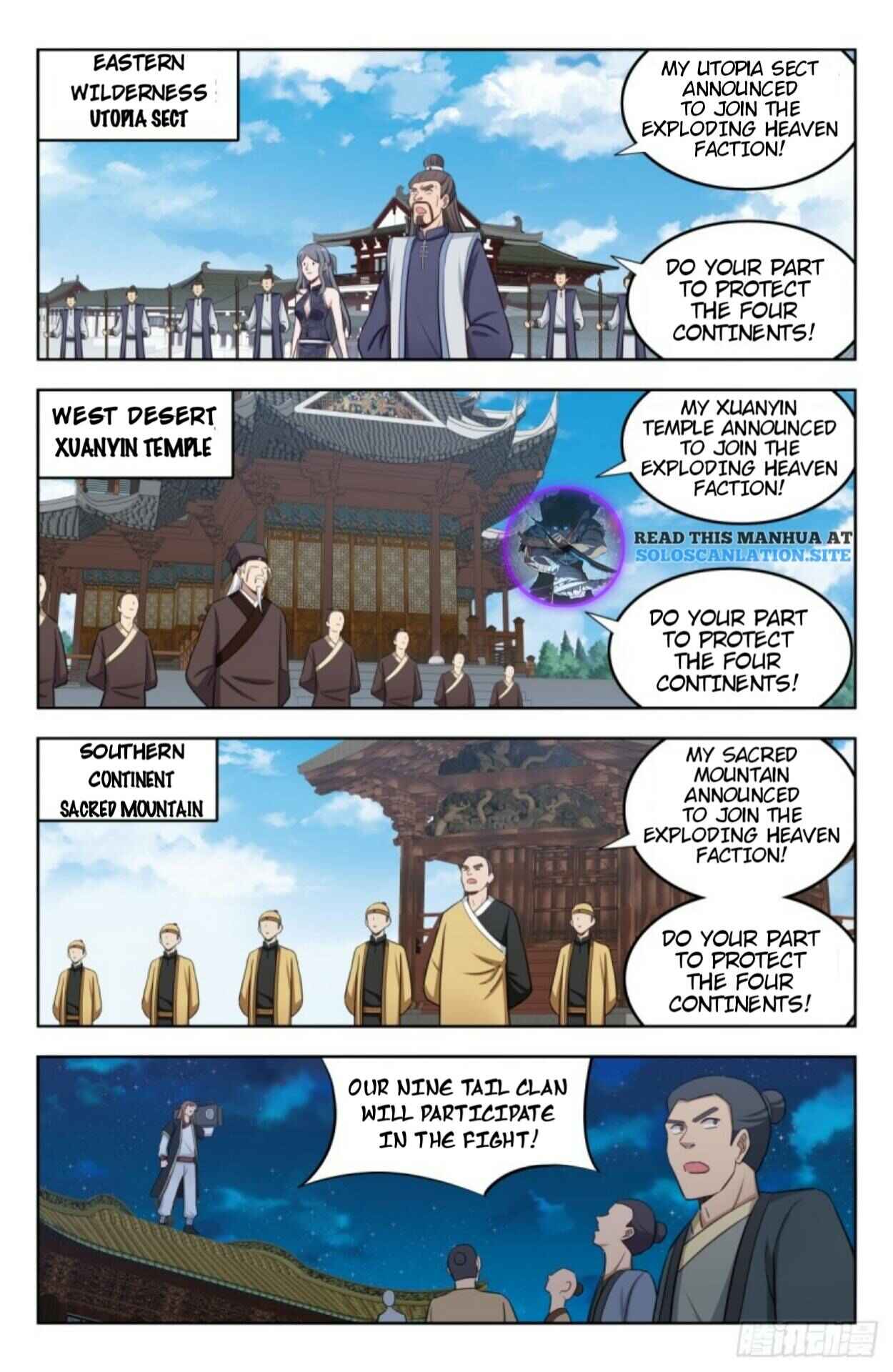 Chapter 231 - Page 8