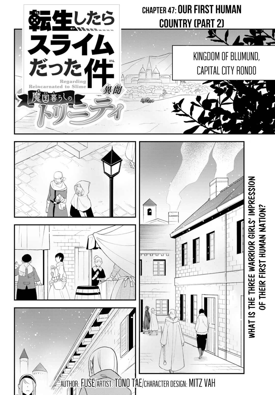 Chapter 47 - Page 1