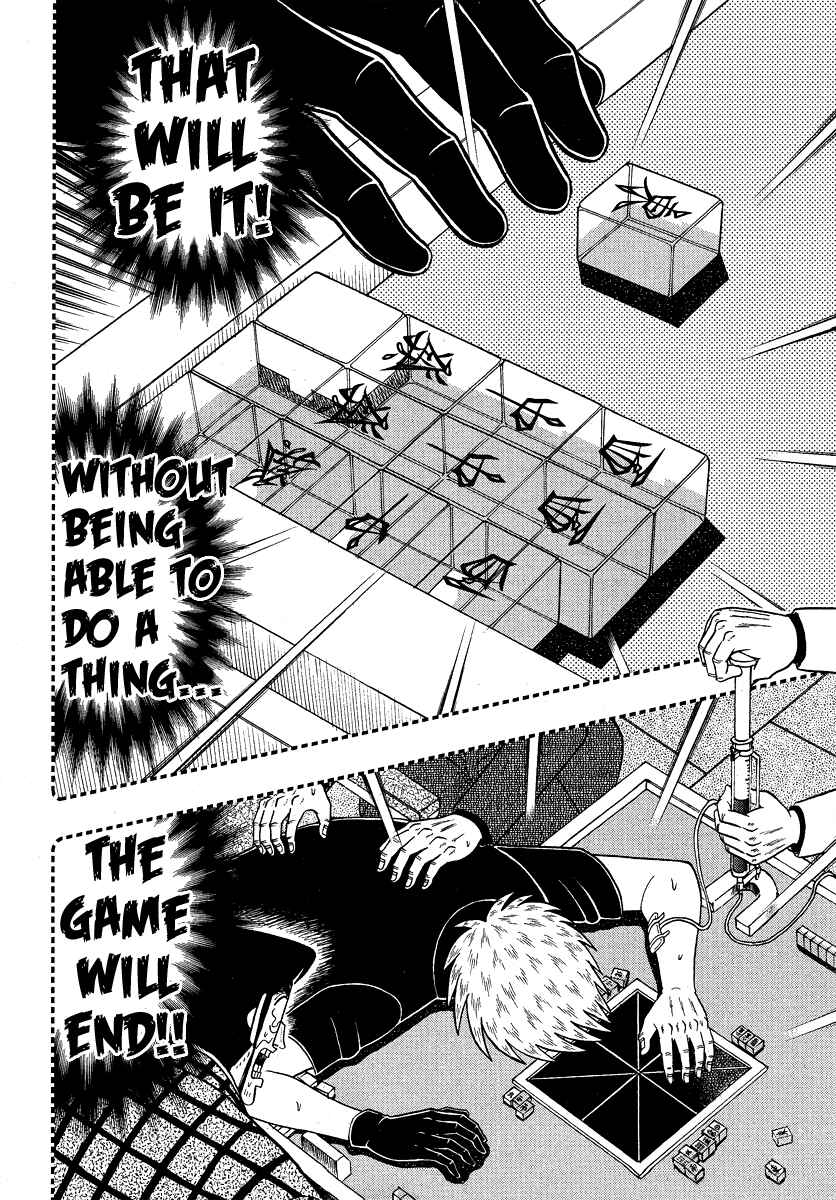 Chapter 282 - Page 11