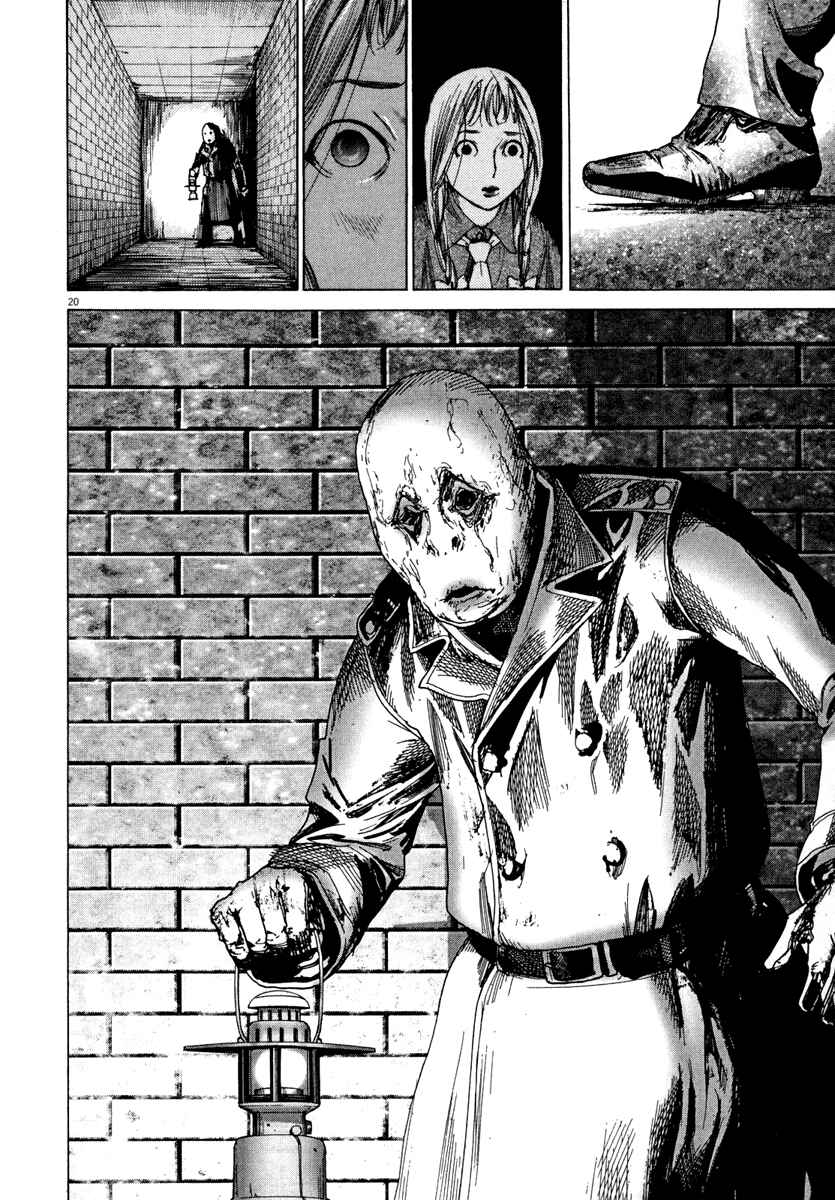 Chapter 21 - Page 21