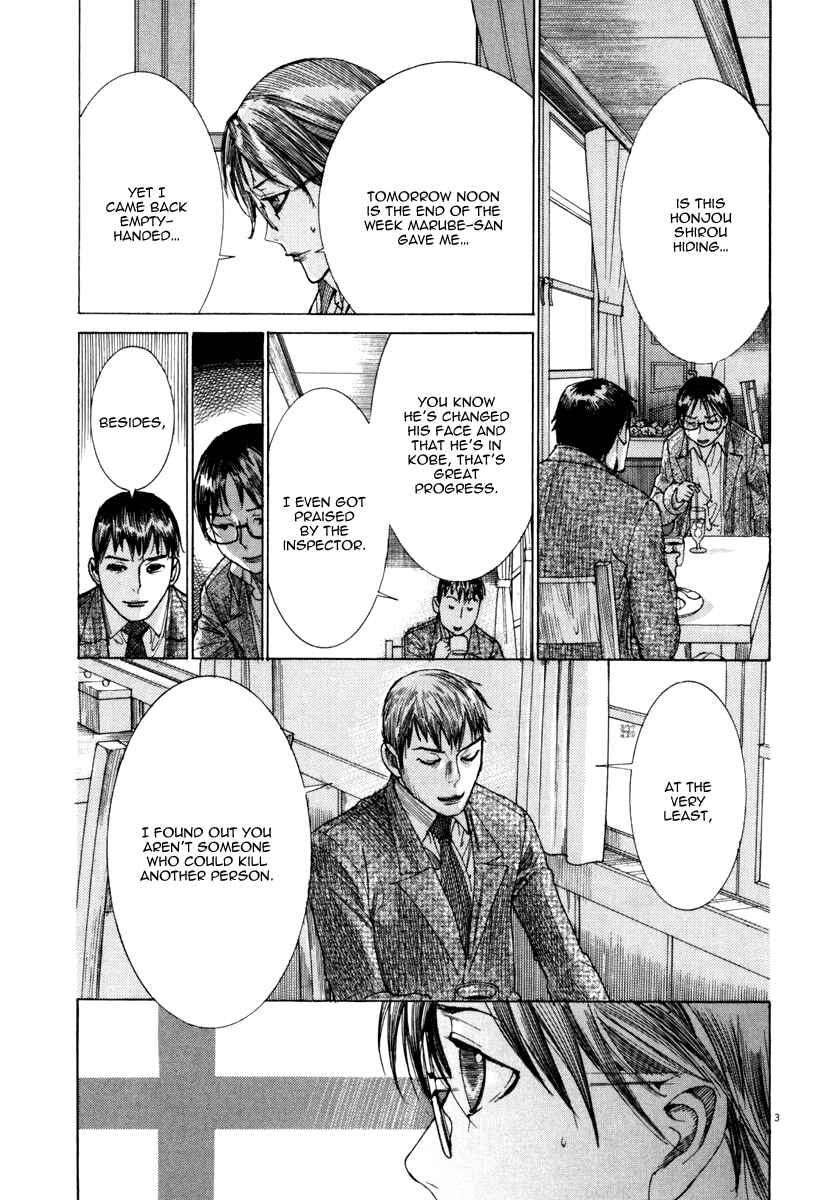 Chapter 21 - Page 4