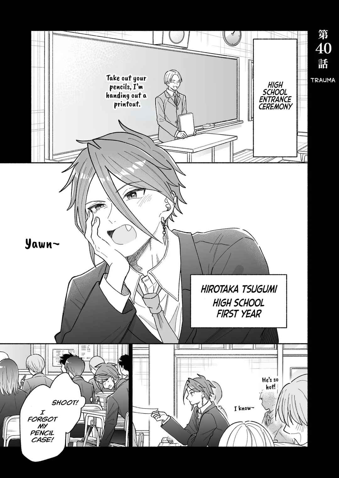 Chapter 40 - Page 1