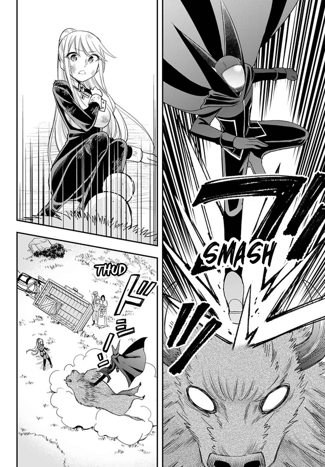 Chapter 23.2 - Page 1