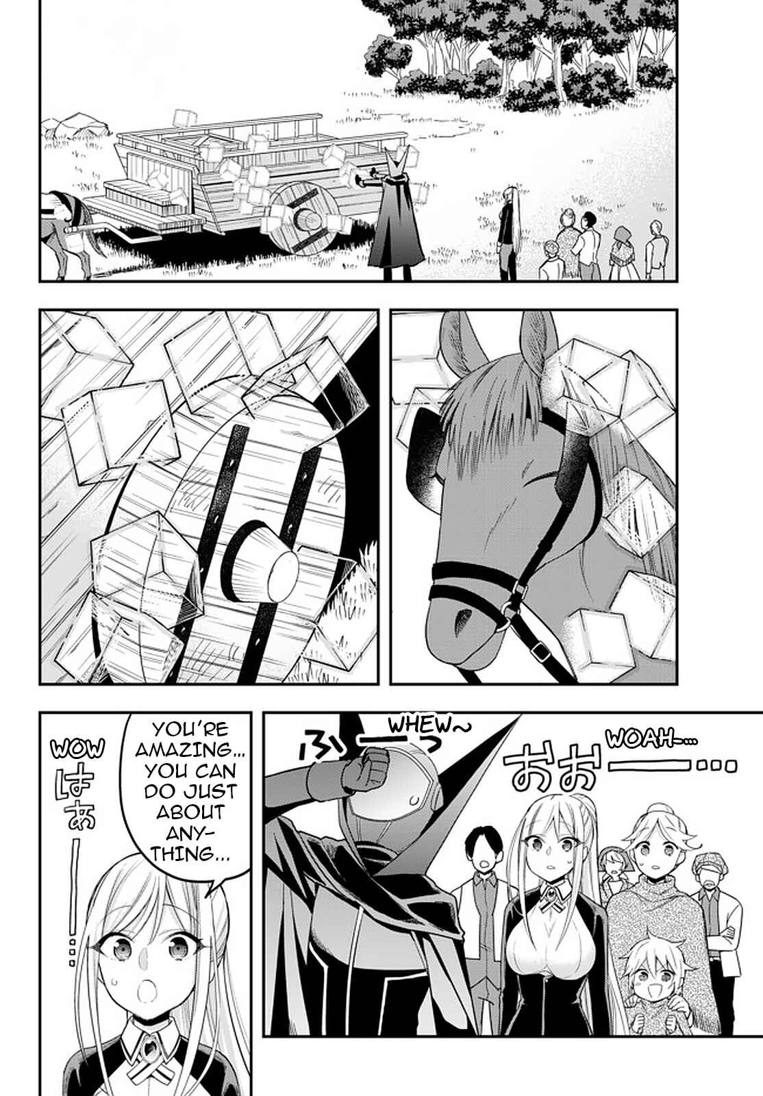 Chapter 23.2 - Page 7
