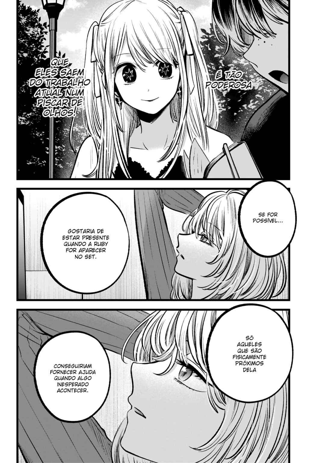 Chapter 94 - Page 14