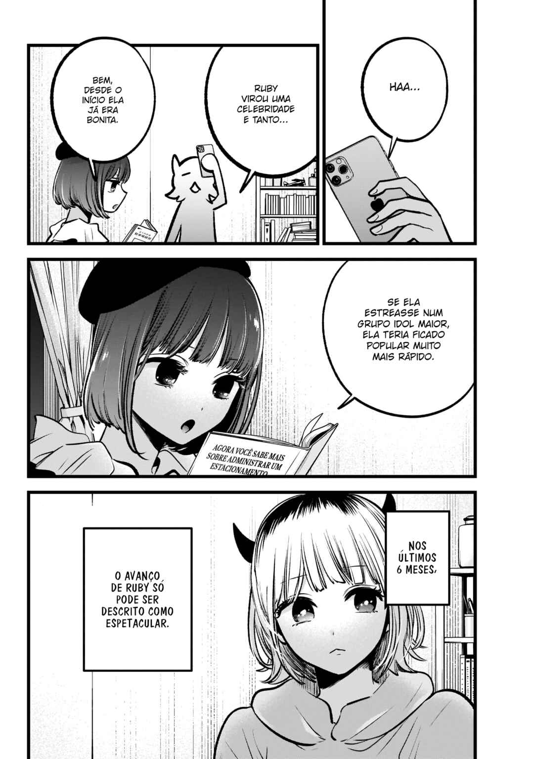 Chapter 94 - Page 8