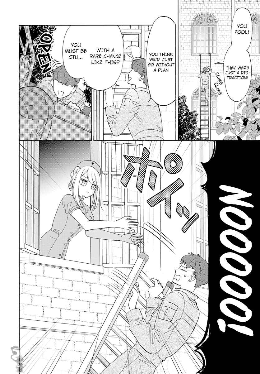 Chapter 7 - Page 22