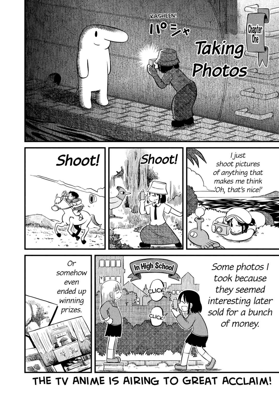 Chapter 205 - Page 2