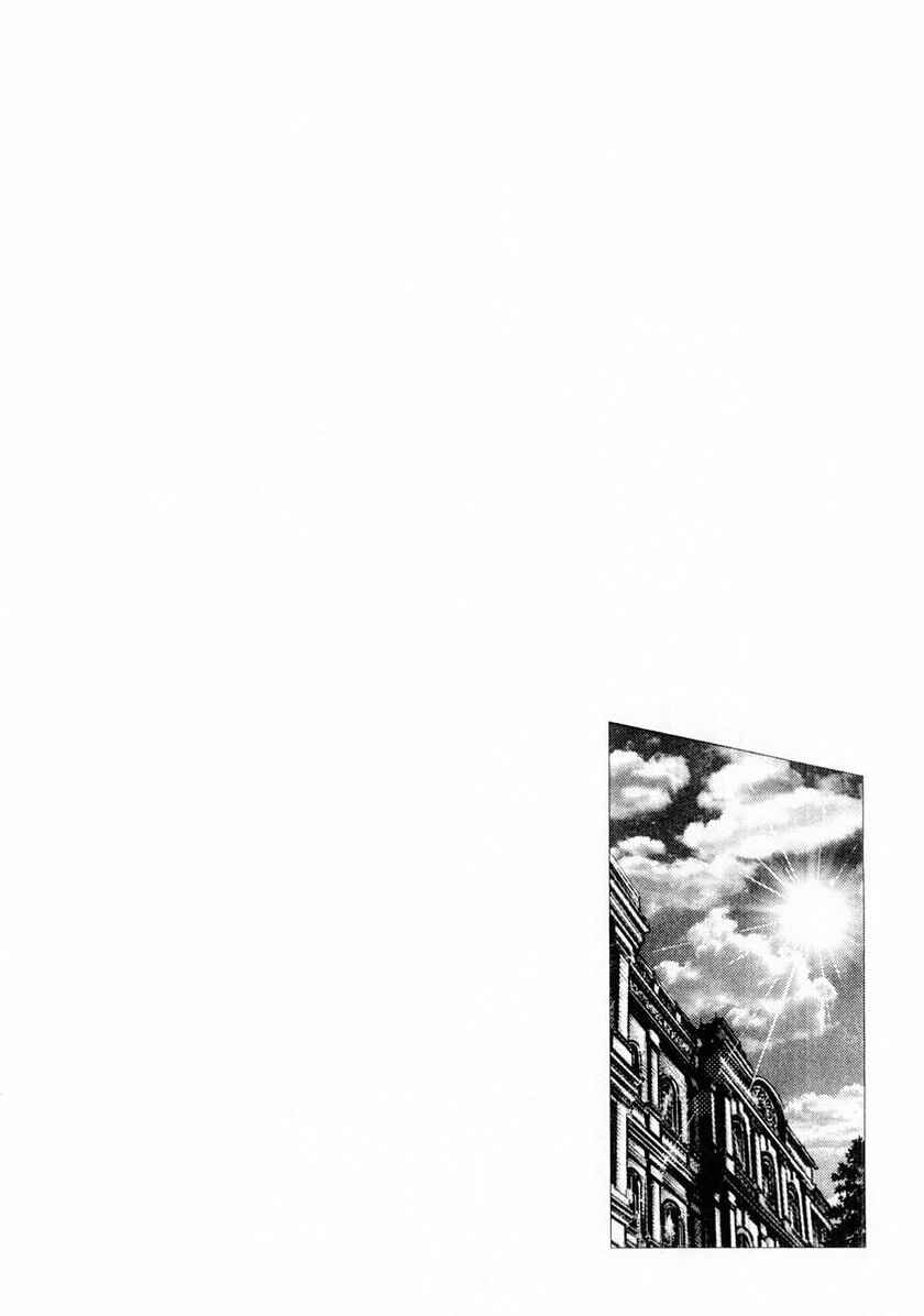 Chapter 80 - Page 21