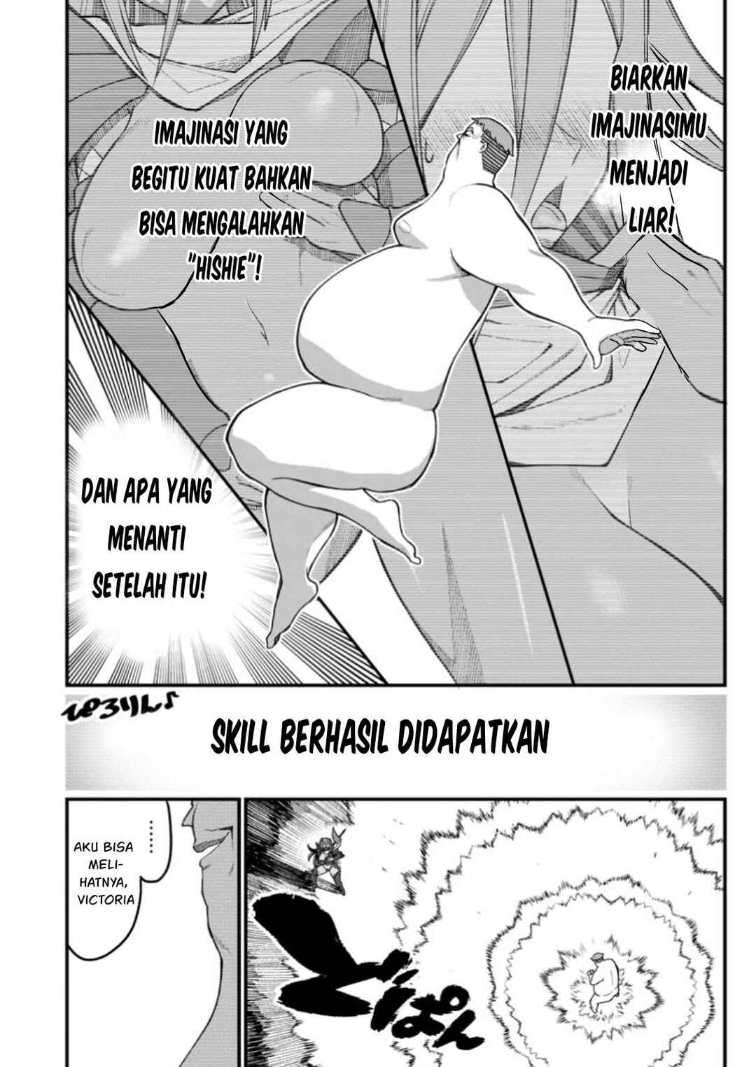 Chapter 13 - Page 23