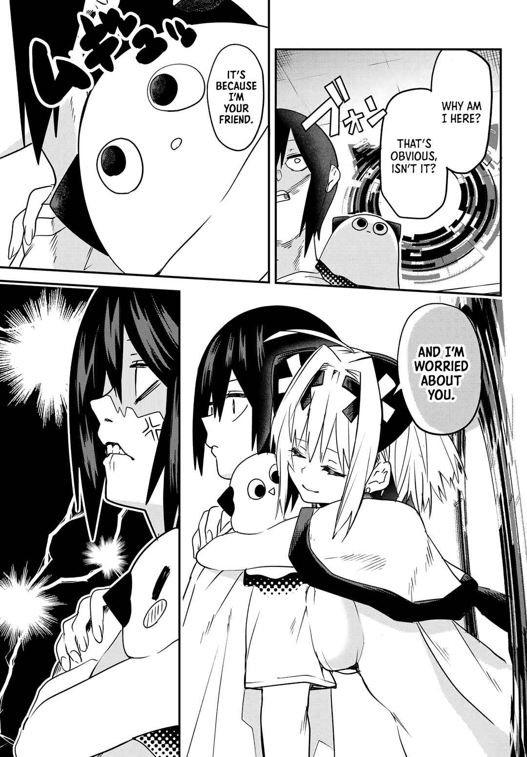 Chapter 2 - Page 9