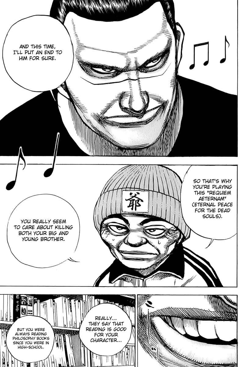 Chapter 109 - Page 7