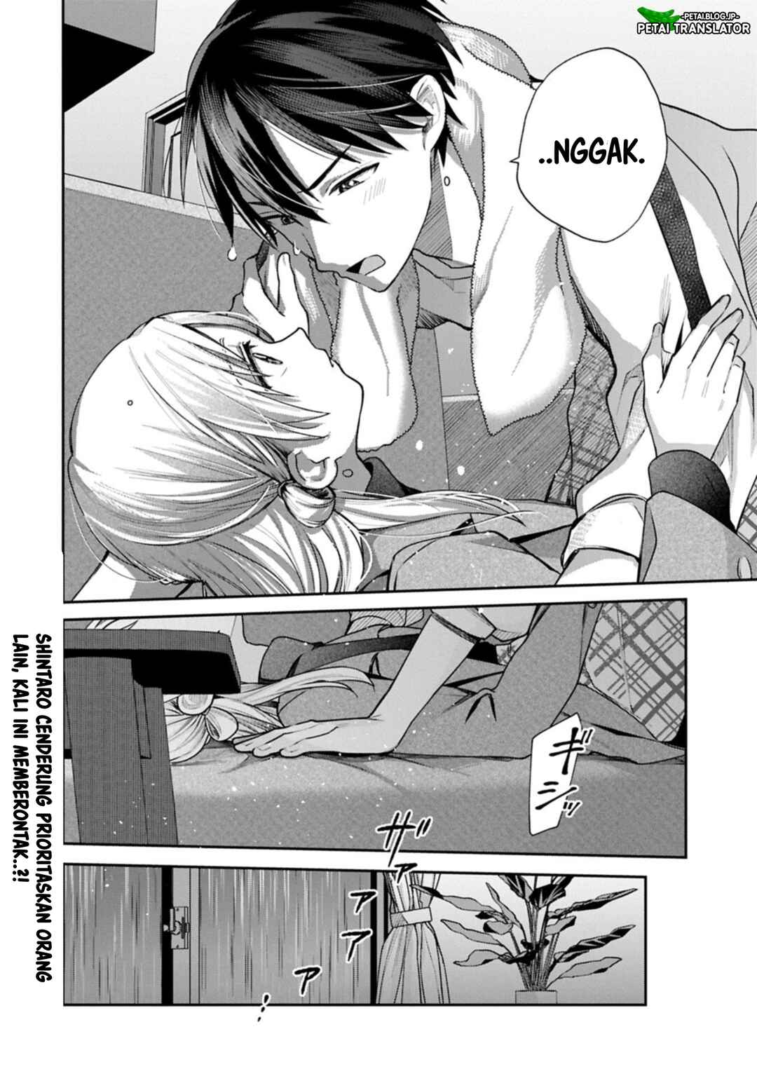 Chapter 27 - Page 12