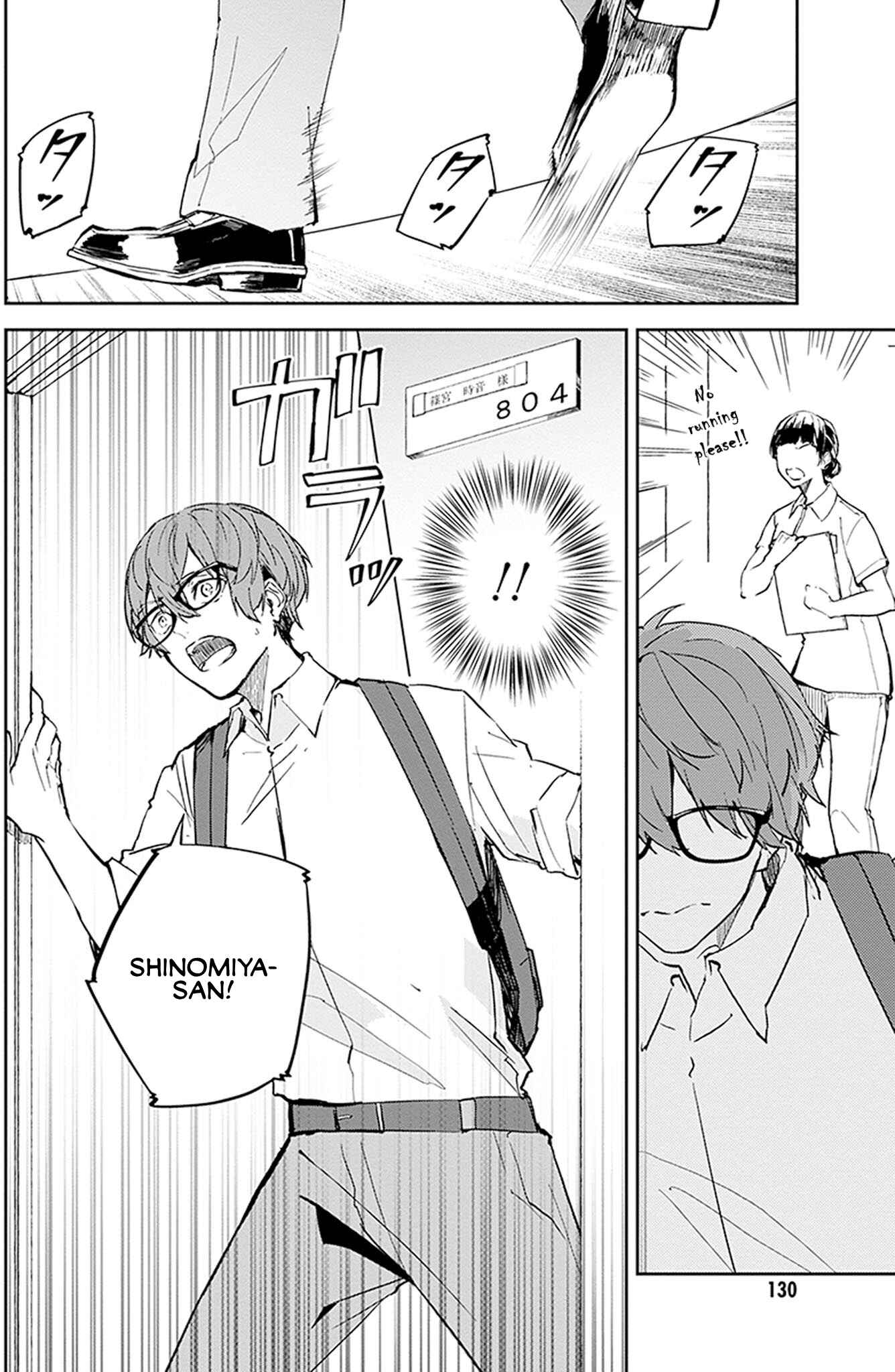 Chapter 9 - Page 6