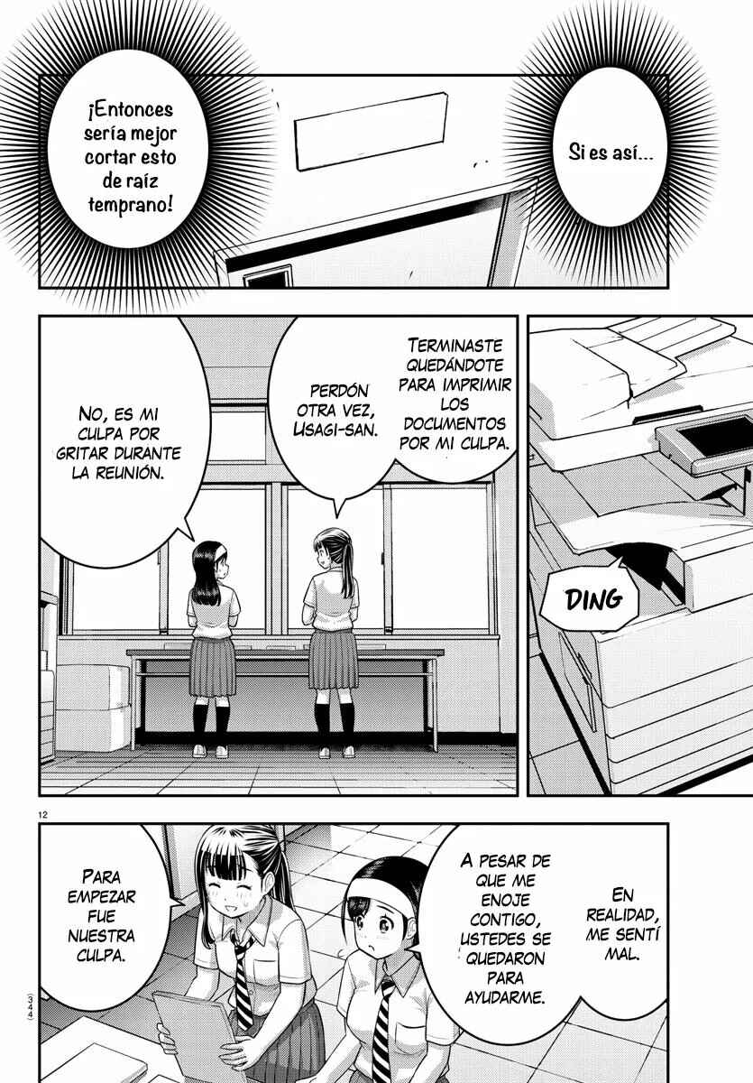 Chapter 140 - Page 13
