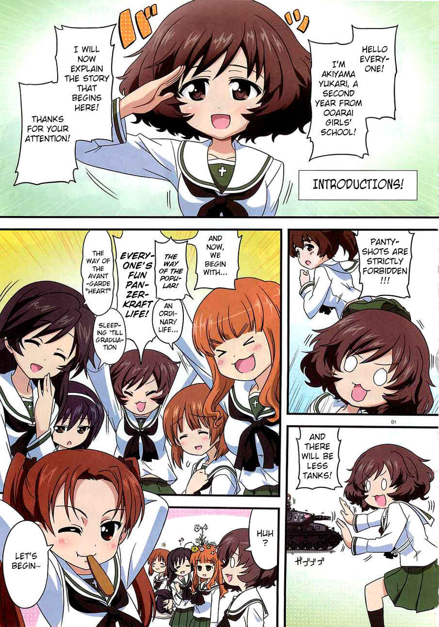 Chapter 1 - Page 1