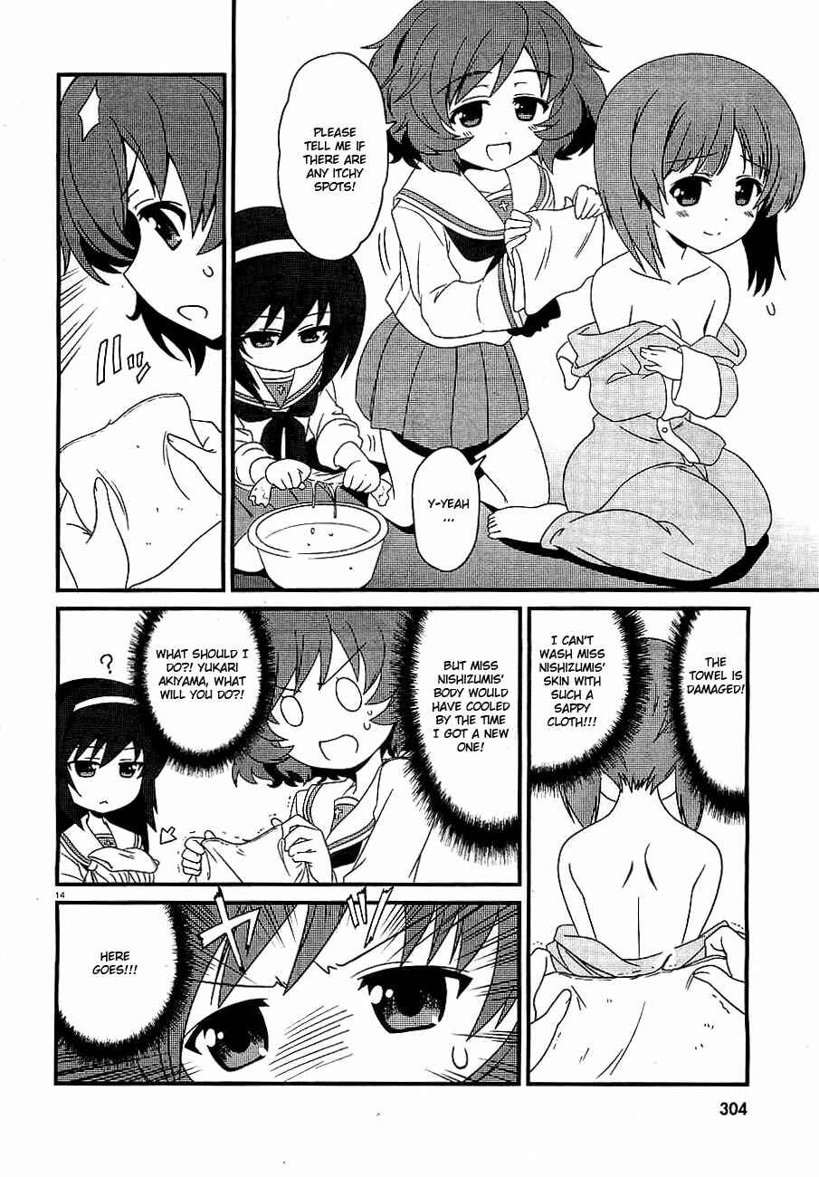Chapter 1 - Page 14