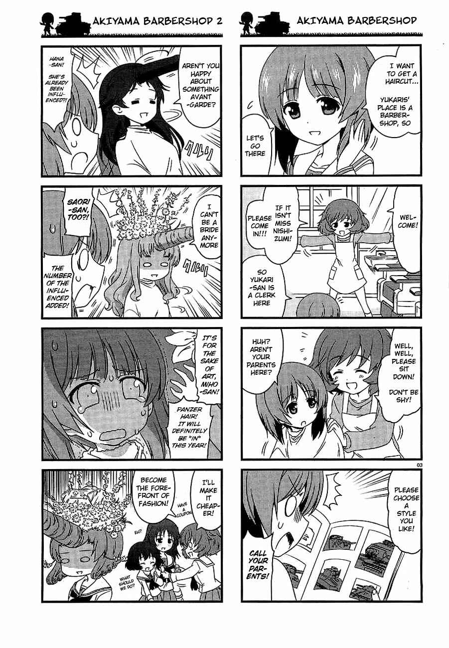 Chapter 1 - Page 3