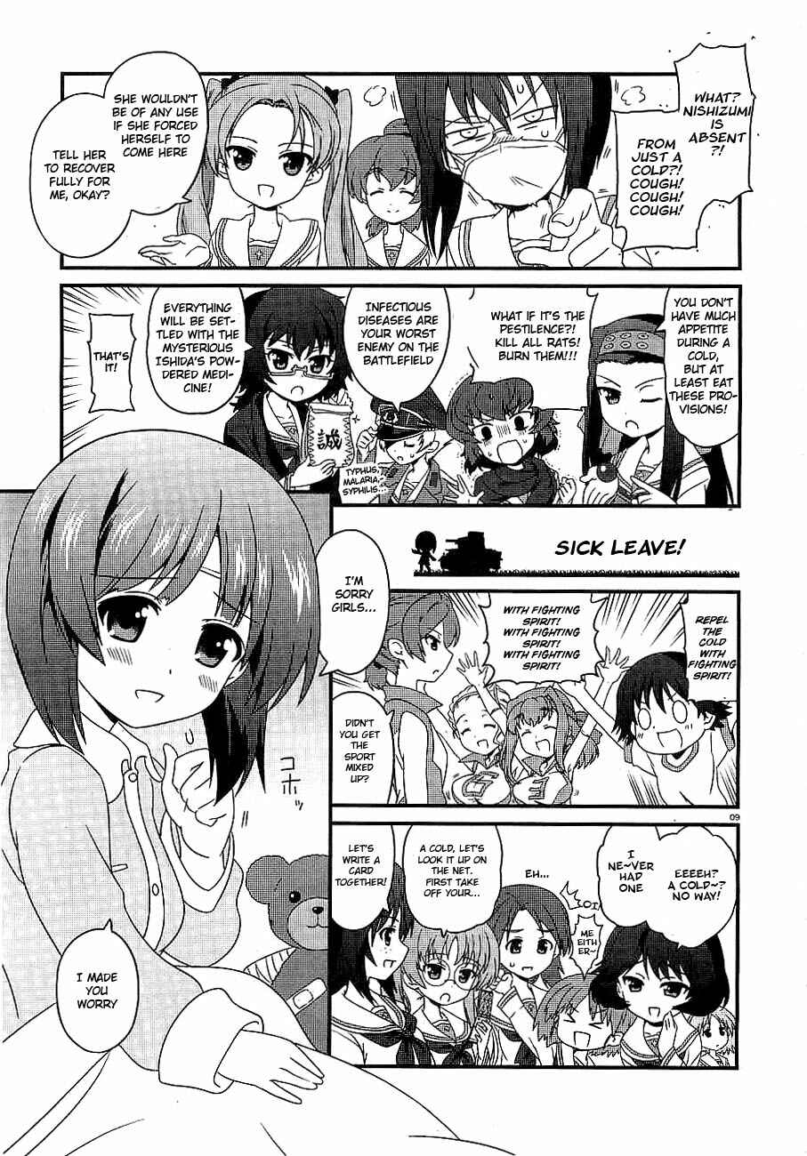 Chapter 1 - Page 9