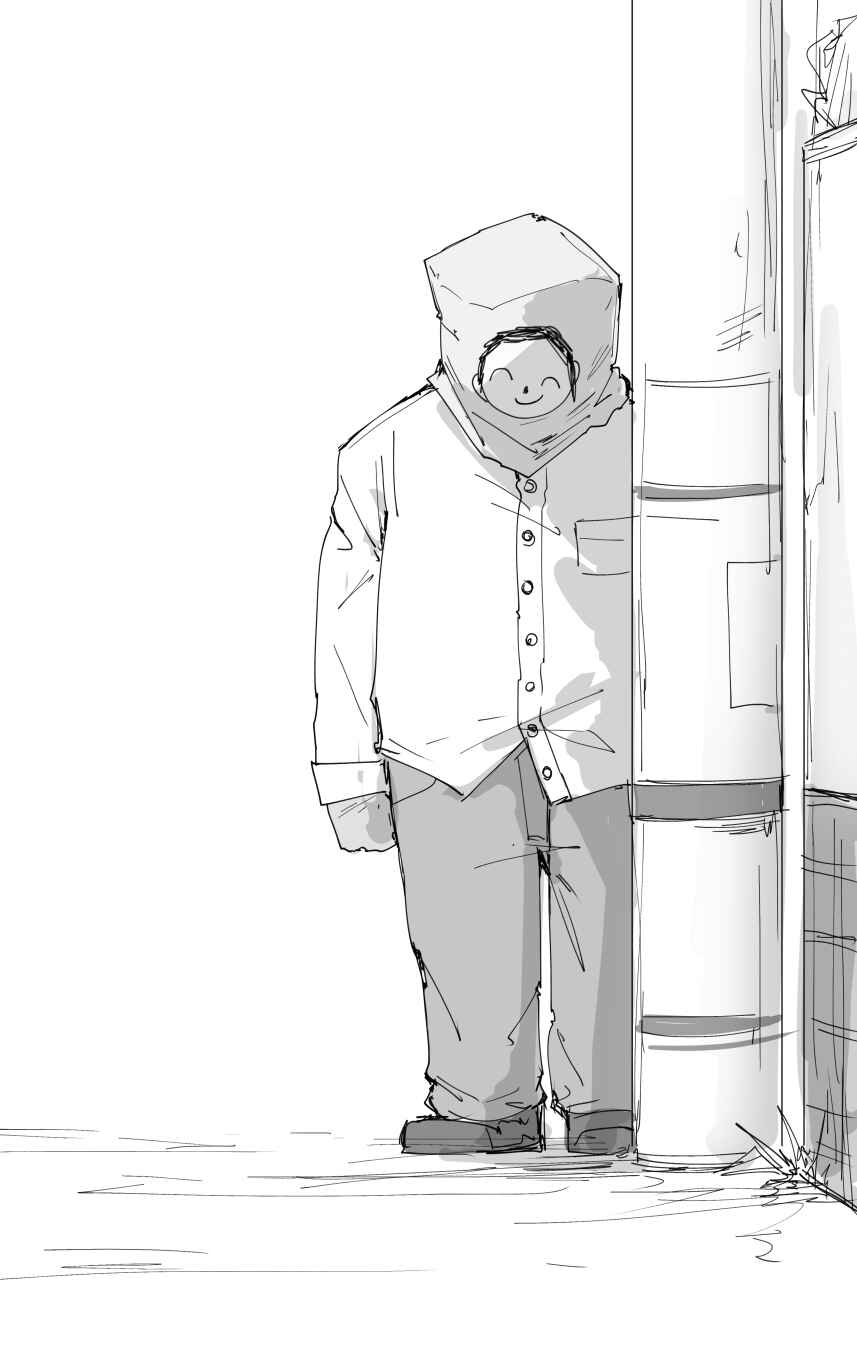 Chapter 1 - Page 2