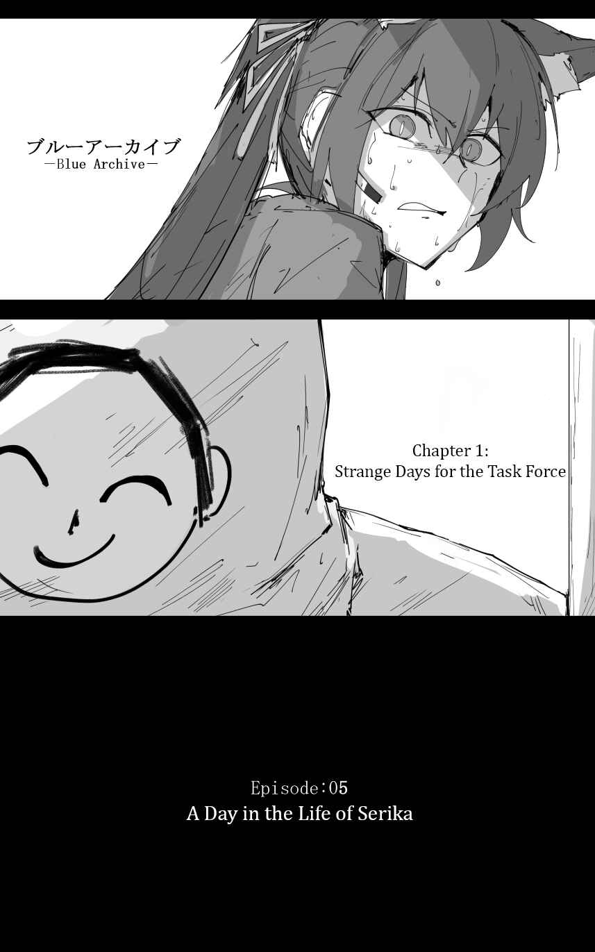 Chapter 1 - Page 3