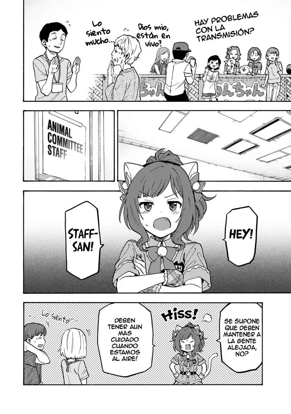 Chapter 45 - Page 4