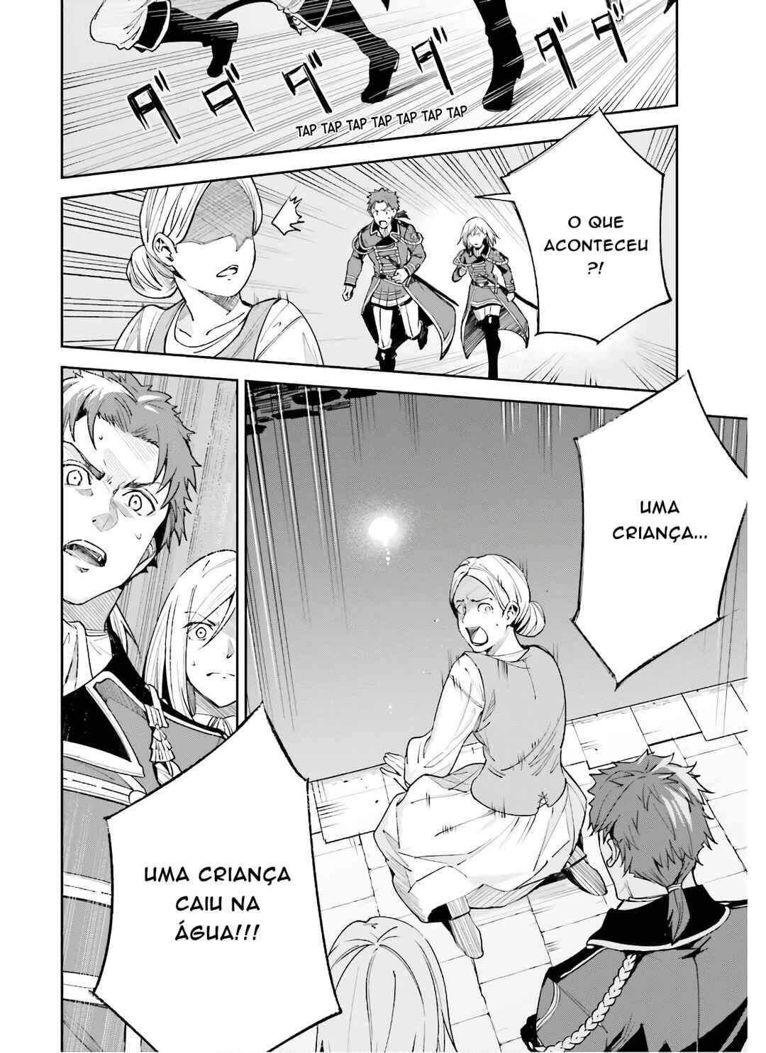 Chapter 3 - Page 12