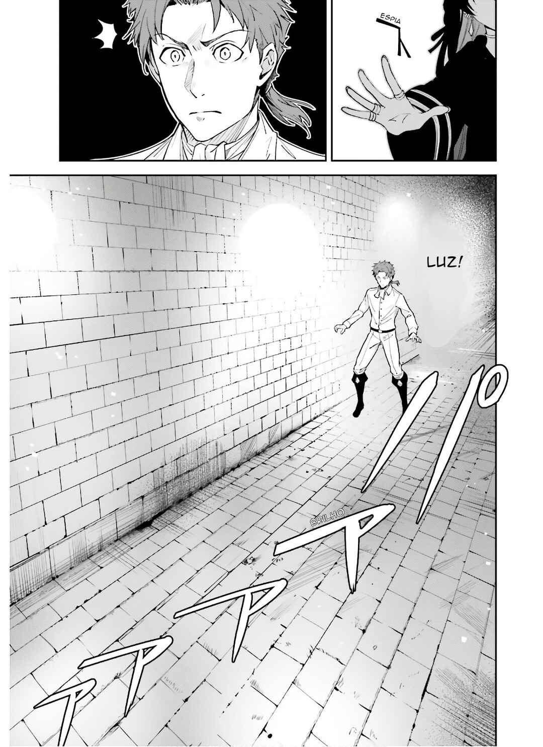 Chapter 3 - Page 15