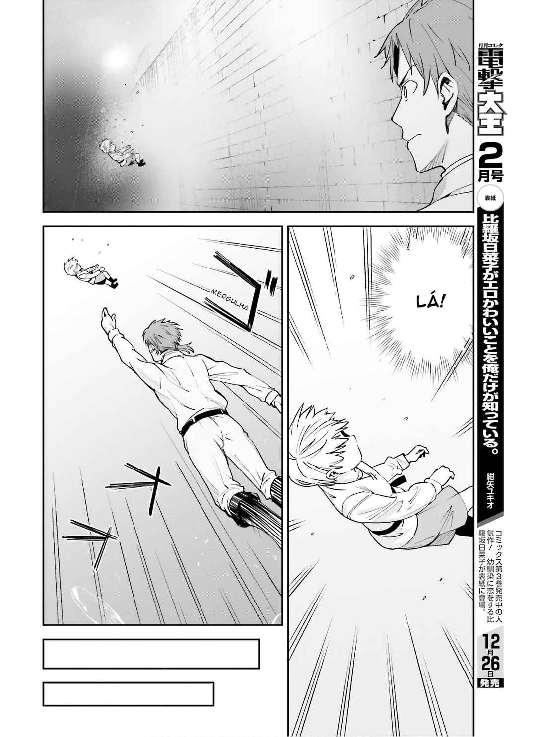 Chapter 3 - Page 16