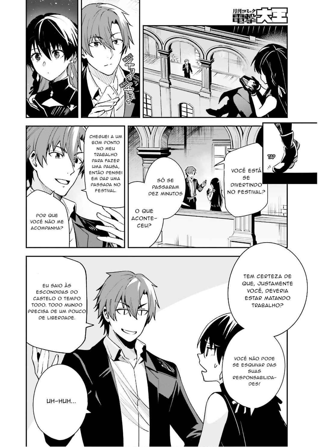 Chapter 3 - Page 24