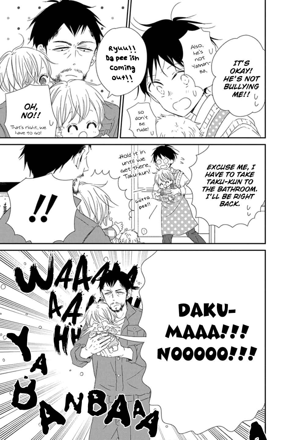 Chapter 107 - Page 15
