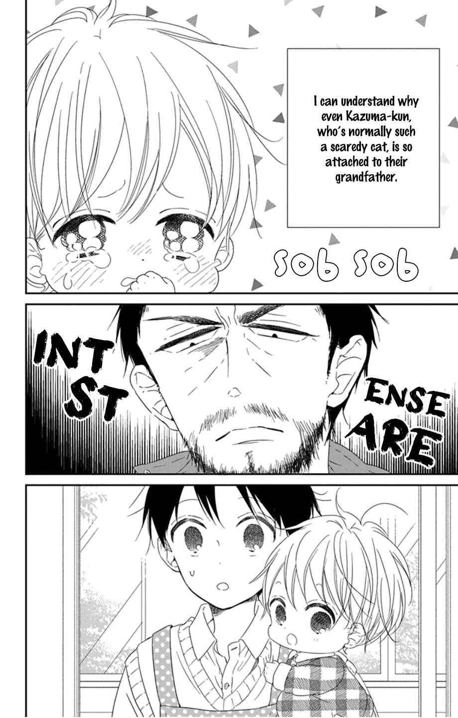 Chapter 107 - Page 18