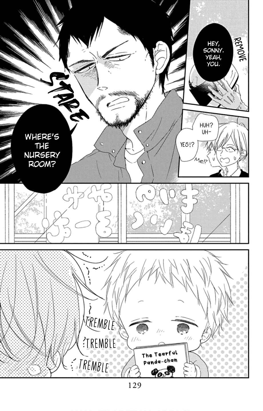 Chapter 107 - Page 5