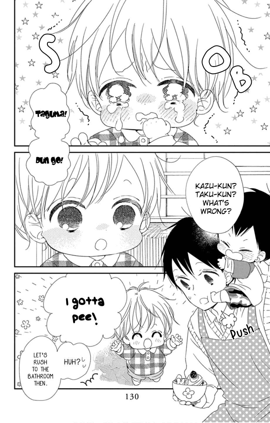 Chapter 107 - Page 6