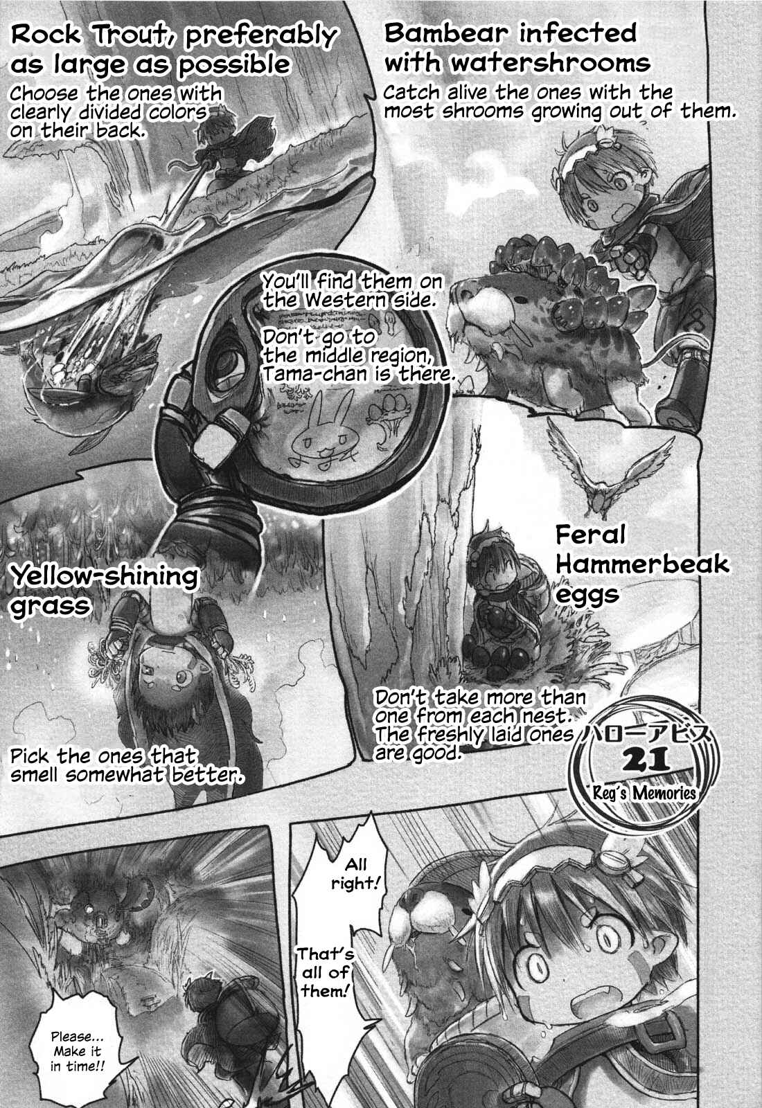 Chapter 21 - Page 1