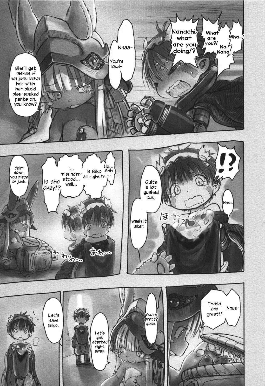 Chapter 21 - Page 3