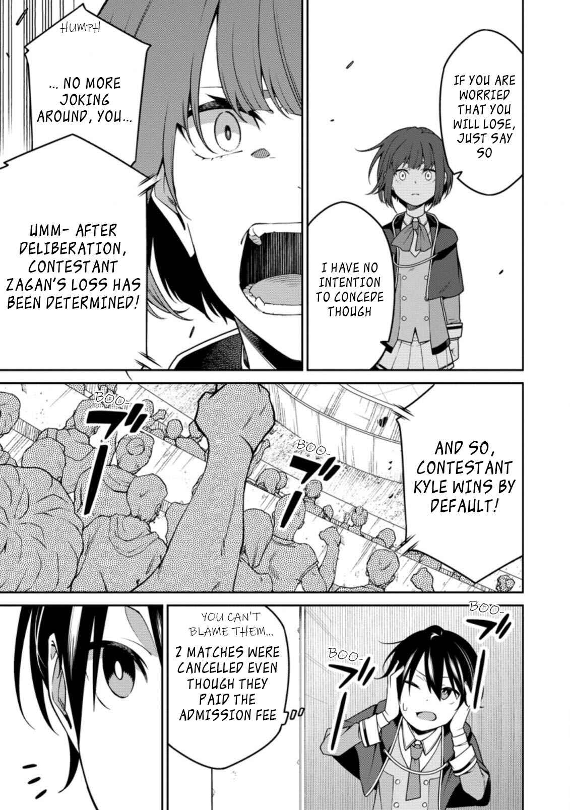 Chapter 11.2 - Page 1