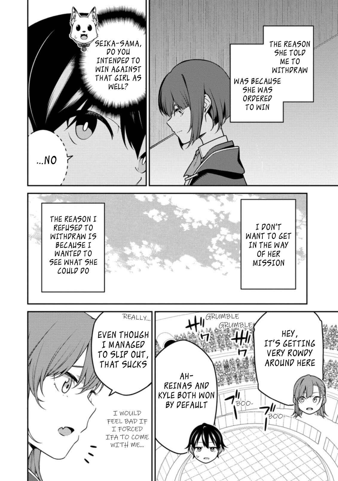 Chapter 11.2 - Page 4