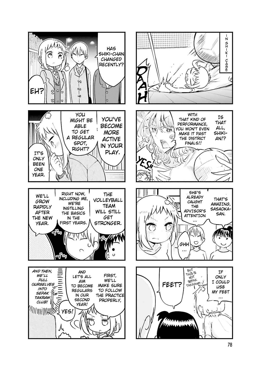 Chapter 78 - Page 5