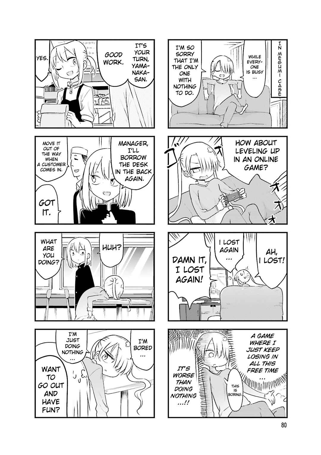 Chapter 78 - Page 7