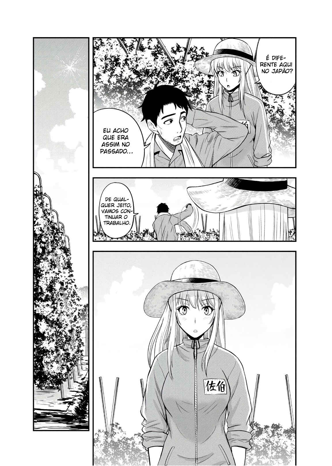Chapter 7 - Page 2