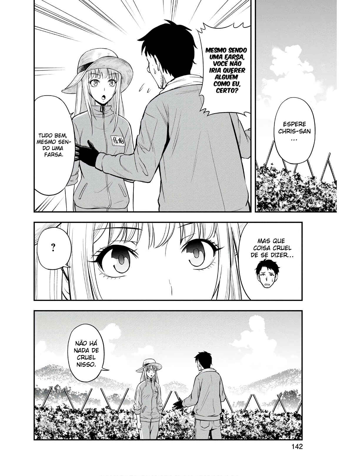 Chapter 7 - Page 4