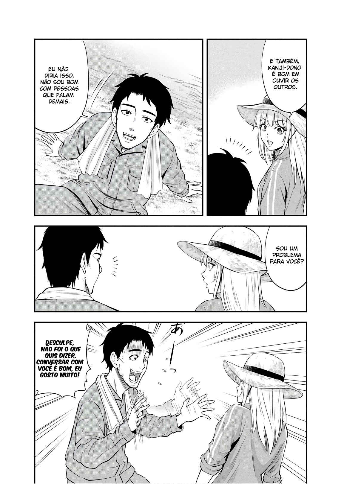 Chapter 7 - Page 7