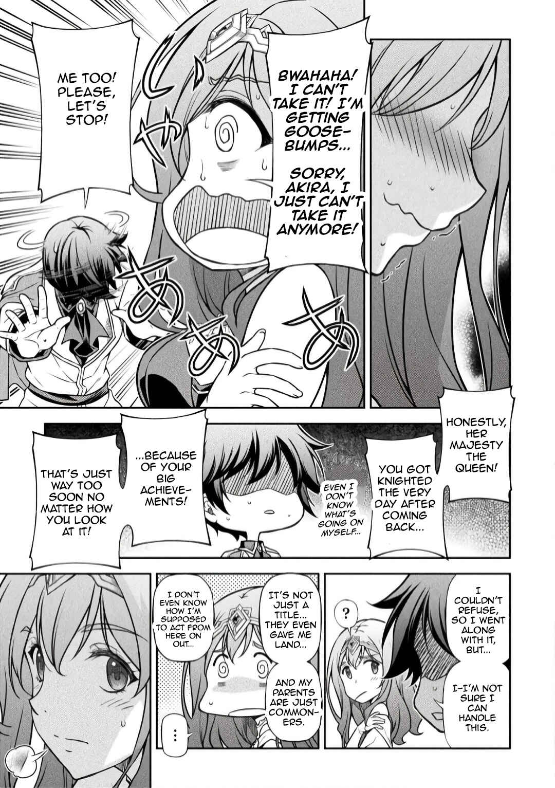 Chapter 110 - Page 3