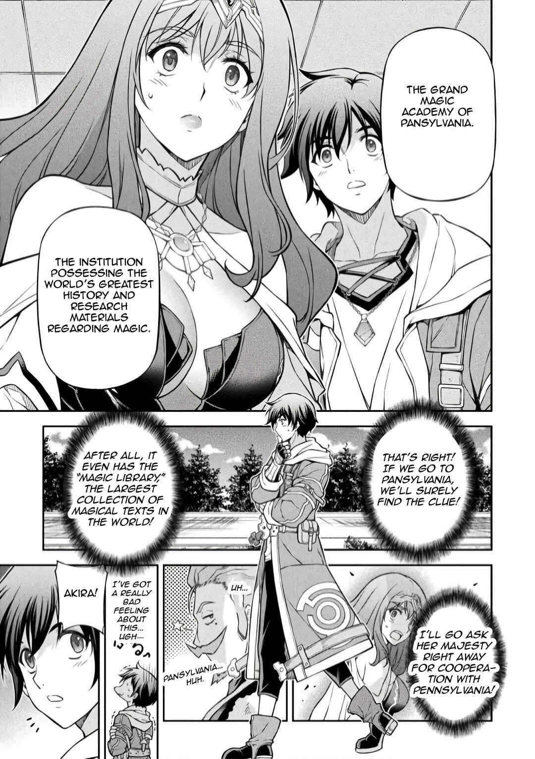 Chapter 110 - Page 7