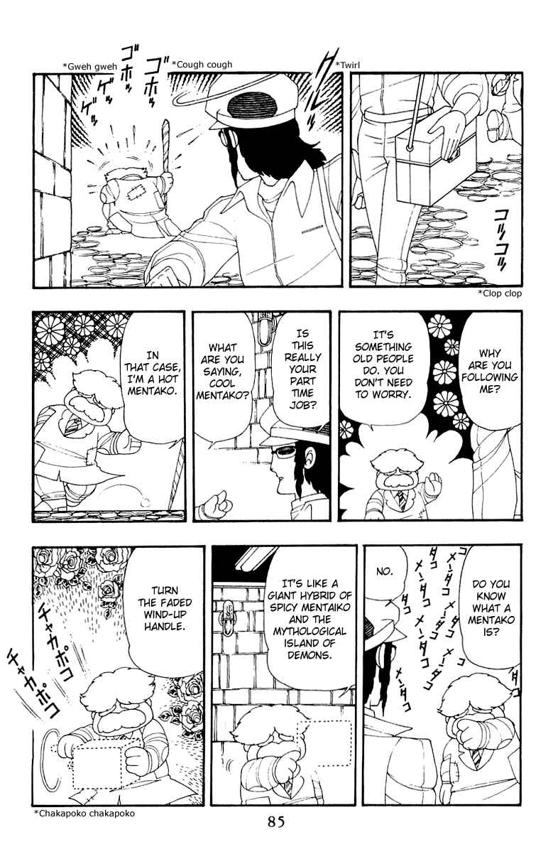 Chapter 31 - Page 21