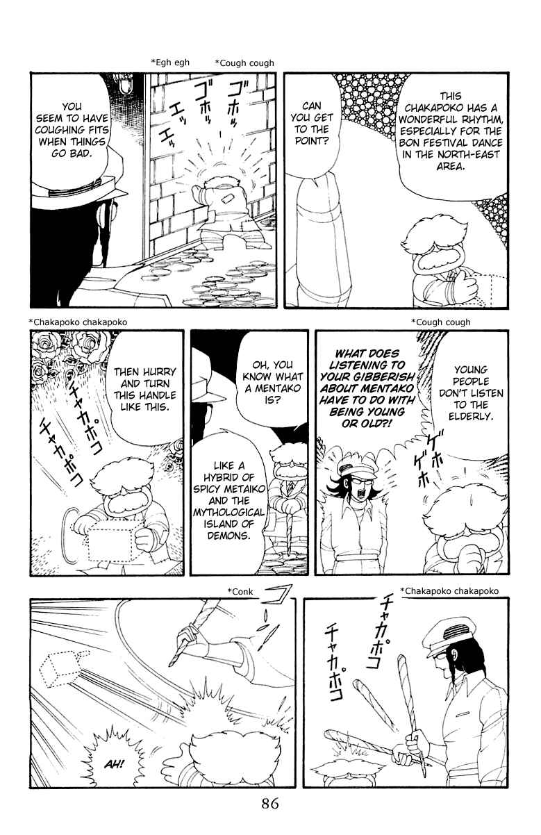 Chapter 31 - Page 22