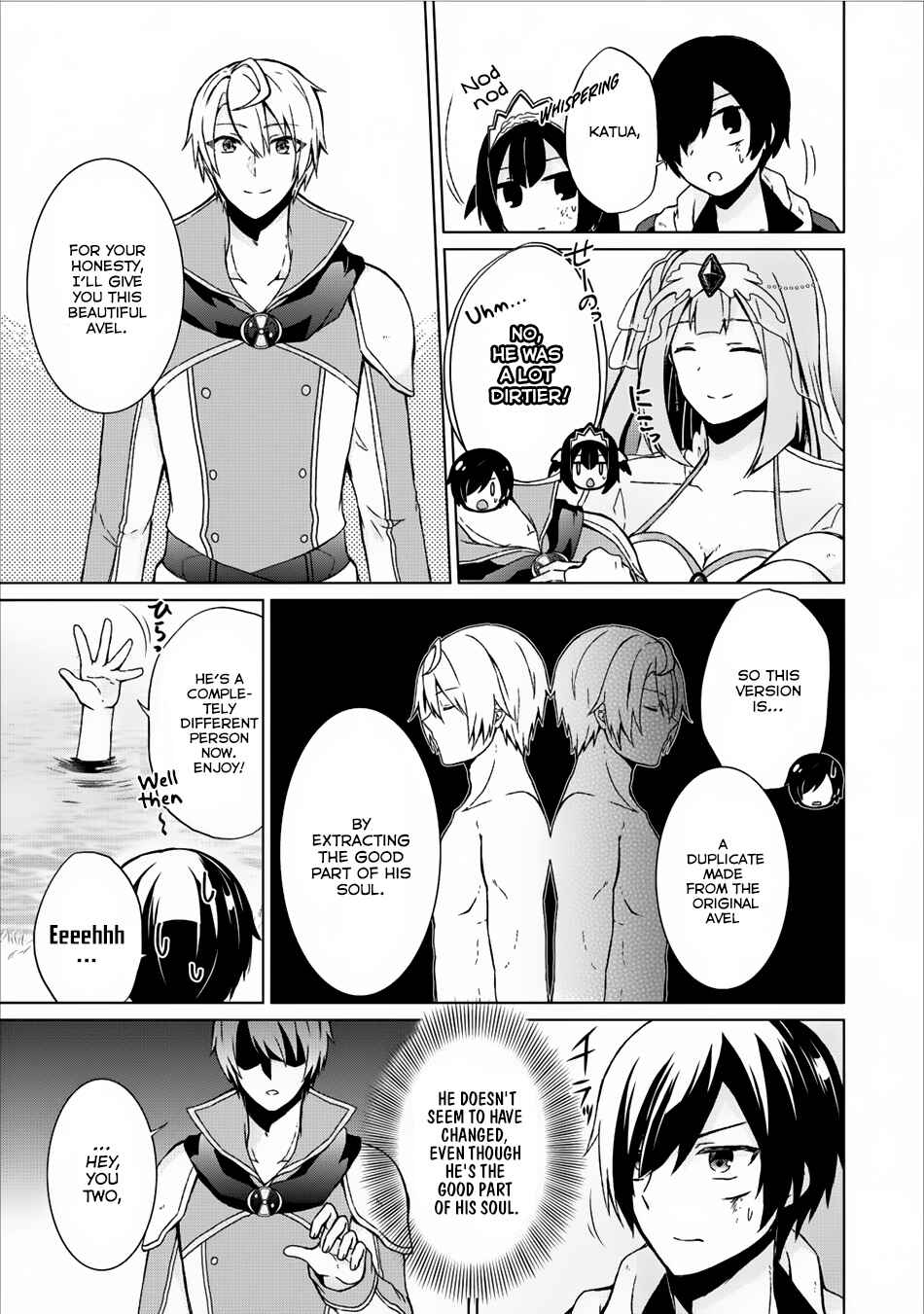 Chapter 8 - Page 4
