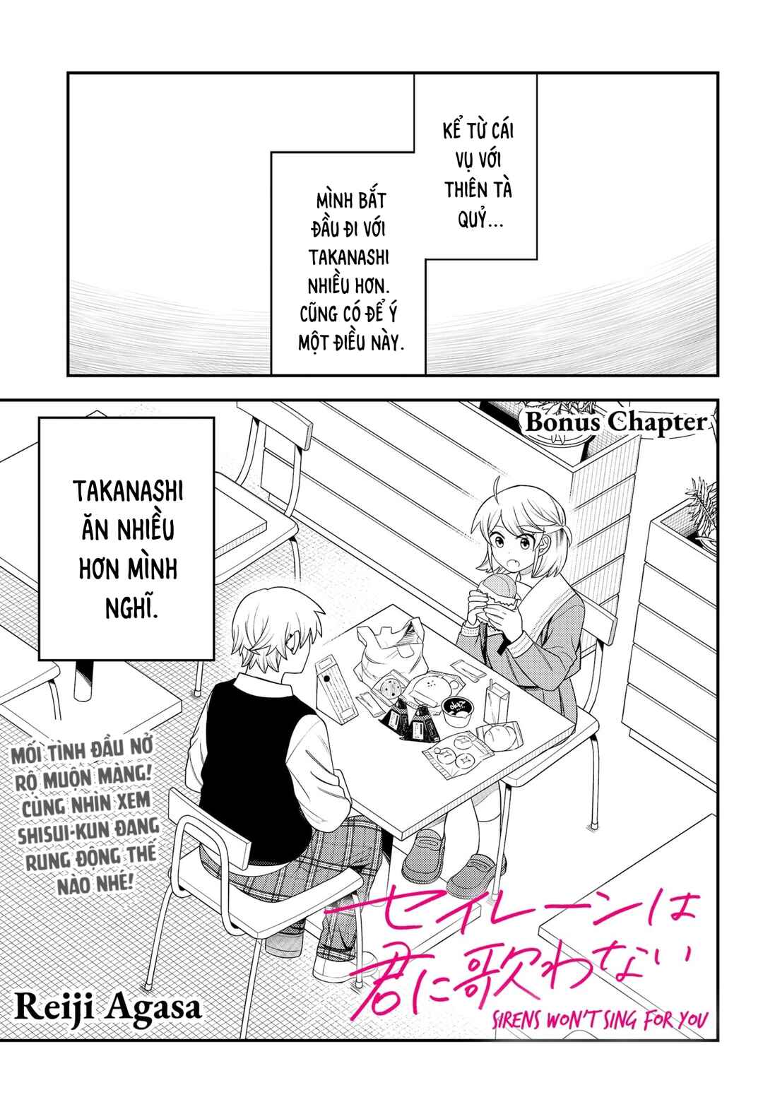 Chapter 27.5 - Page 1