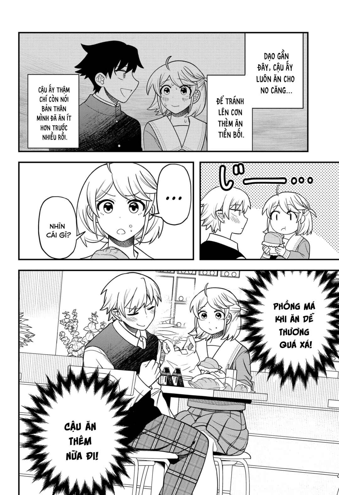 Chapter 27.5 - Page 2